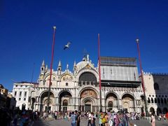 -圣马尔谷圣殿宗主教座堂