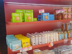 -爱立颂(美莲广场店)