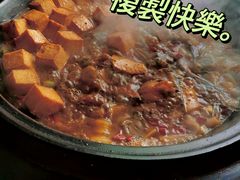 -姥家大锅台水库渔家