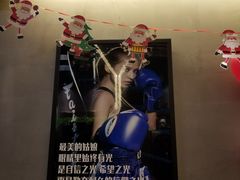 -漾健身·普拉提(橡树湾店)