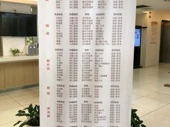 -北京熙仁医院眼科·近视手术专科