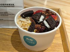 -丁丁&当当牦牛酸奶·酥油面包(官门口店)
