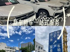 -上海外高桥汽车交易市场