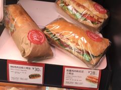 -巴黎贝甜(五道口店)