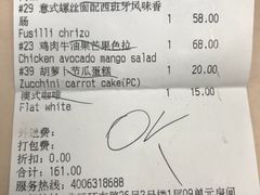 -Wagas沃歌斯(环贸店)