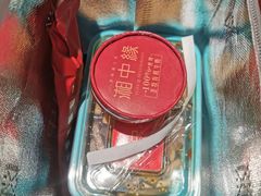 -湘中缘·湖南菜(娄底驻京办店)