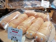 -西村叔叔的店·面包·甜品·蛋糕(清河万象汇店)