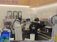 -一只酸奶牛(来福士店)