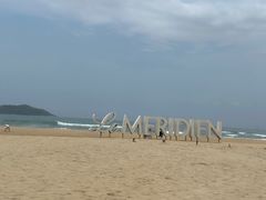 -石梅湾艾美度假酒店