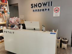 -PETKIT小佩宠物(古北店)