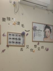 -闺蜜美甲