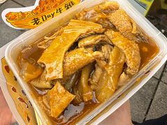 -老day牛杂(官也街总店)