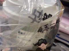-古茗(下城香积寺路店)