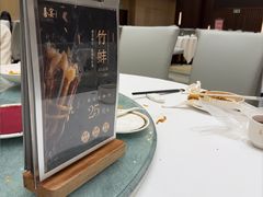 -喜宴又一村·粤菜·茶点·海鲜(壹方天地店)
