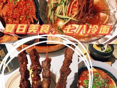 -七八冷面·延边朝鲜族美食(圣熙八号店)