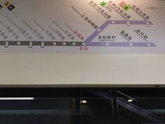 -龙溪路(地铁站)