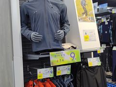 -迪卡侬(大英山店)