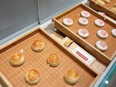 -老鼎丰糕点铺子(国贸商城店)