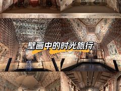 -敦煌莫高窟