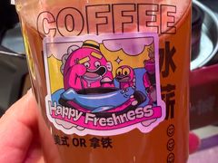 -一味一诚•鲜嫩烤鱼(昌平悦荟店)