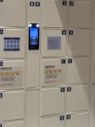 -奈尔宝·儿童乐园·亲子餐厅(前滩店)