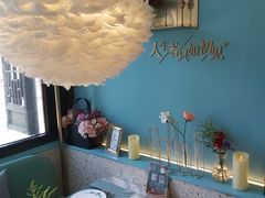 -蜜桃花开·中西融合菜E&W(南长街店)