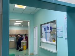 -北京观赏动物医院·24小时大型综合·猫专科·异宠专科