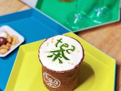 奶盖茶-茶是一枝花泡茶店