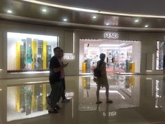 -FENDI(万象城店)