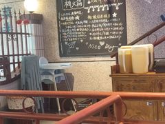 -楠火锅(昆山金鹰店)