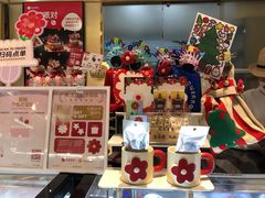 -花花卷卷·鲜食蛋糕(静安久光百货店)