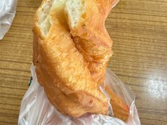 -和众大油条(维明路店)