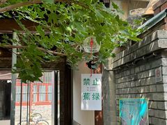 -VOYAGE COFFEE(杨梅竹店)