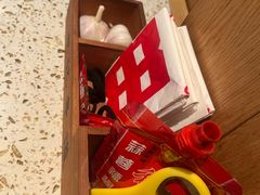 -申记串道(白塔堡店)