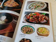 -秋色客家菜(流塘店)
