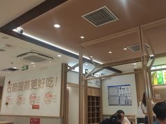 -小满手工粉(北京富力广场店)