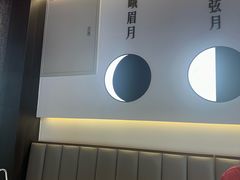 -攸州小镇家湘菜(小米科技园店)
