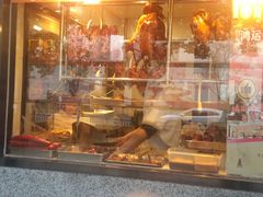 门面-龙记烧腊茶餐厅(常德路店)