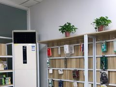 -极客修手机维修·电脑维修·家电维修清洗(珠江路店)