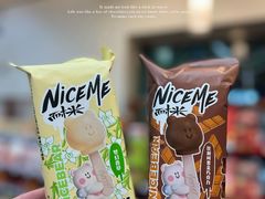 -全家便利店(崂山路四店)