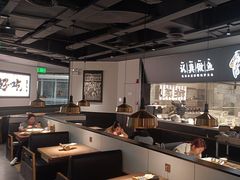 -新太二·鲜料川菜(晶耀前滩店)