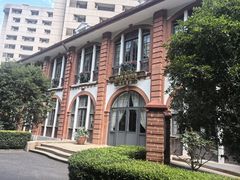 -上海交通大学医学院附属瑞金医院(总院)