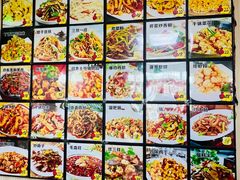 -花园小吃(北横街店)