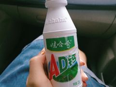 -嗨刻桌游(天一豪景店)