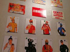 -百事喜乐炸鸡铺(合肥首店)