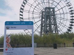 -太湖湖滨国家湿地公园-停车场