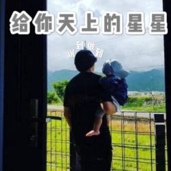 -Mollyfantasy莫莉幻想(重庆袁家岗喜盈门范城店)