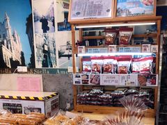 -阿殳粥馆(水围村店)