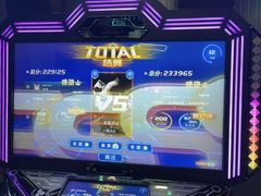 -极限PLAY运动娱乐新世界·团建派对表演休闲馆·室内高空游乐园