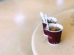 -哈根达斯(武汉天地店)